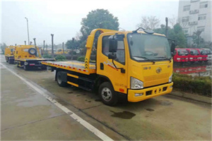 雅安附近24小时救援车电话