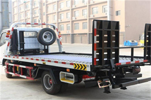 雅安24小时道路救援电话