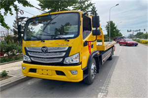 雅安汽车救援头像